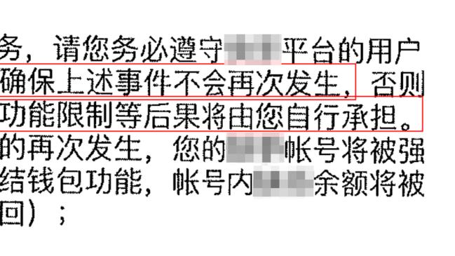 马克西：恩比德很会打篮球 我们需要他打出统治力